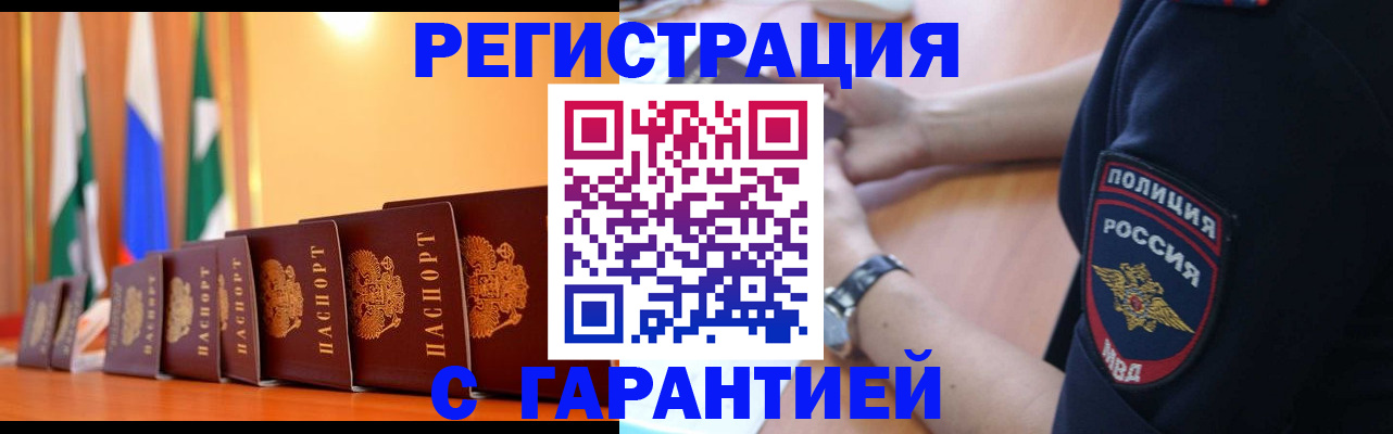 форма 3 в Тулуне